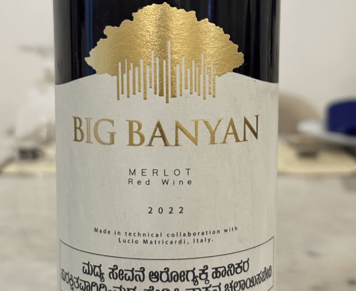 Merlot Bottle (750 ml)