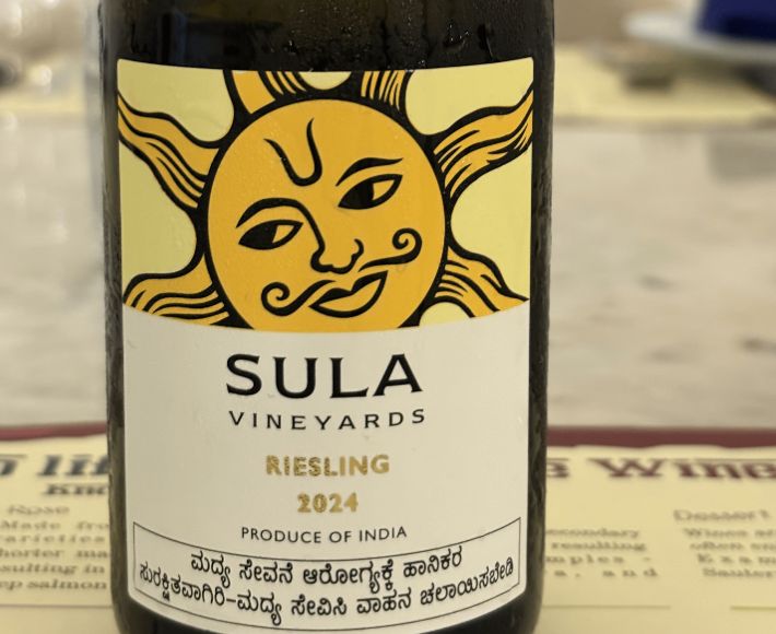 Riseling Bottle (375 ml)