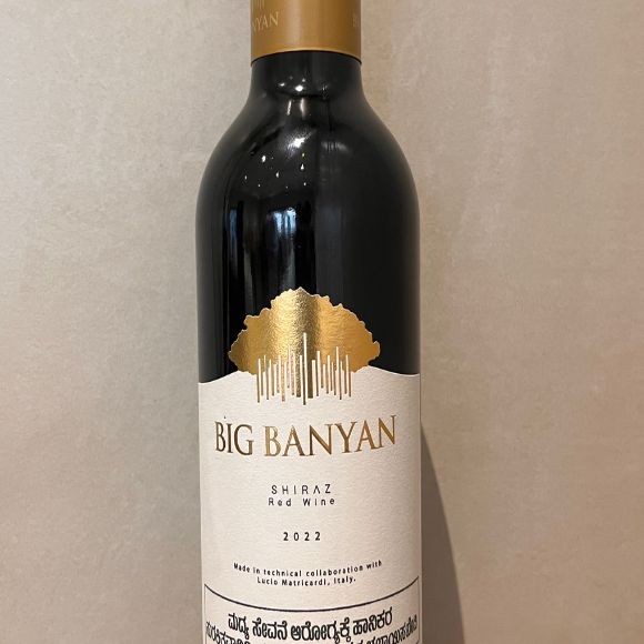 Shiraz Bottle (375 ml)